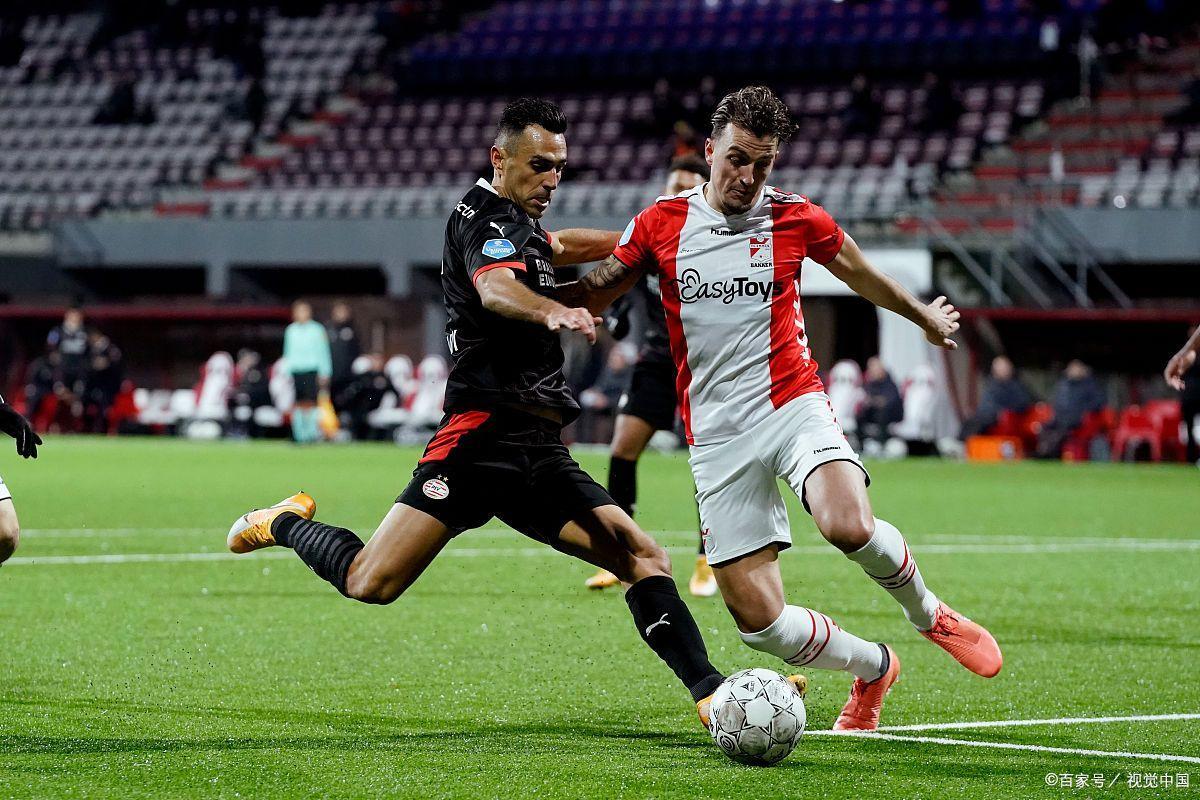 aoa体育体育平台-关于牛津联主场告捷，积分榜上升的信息