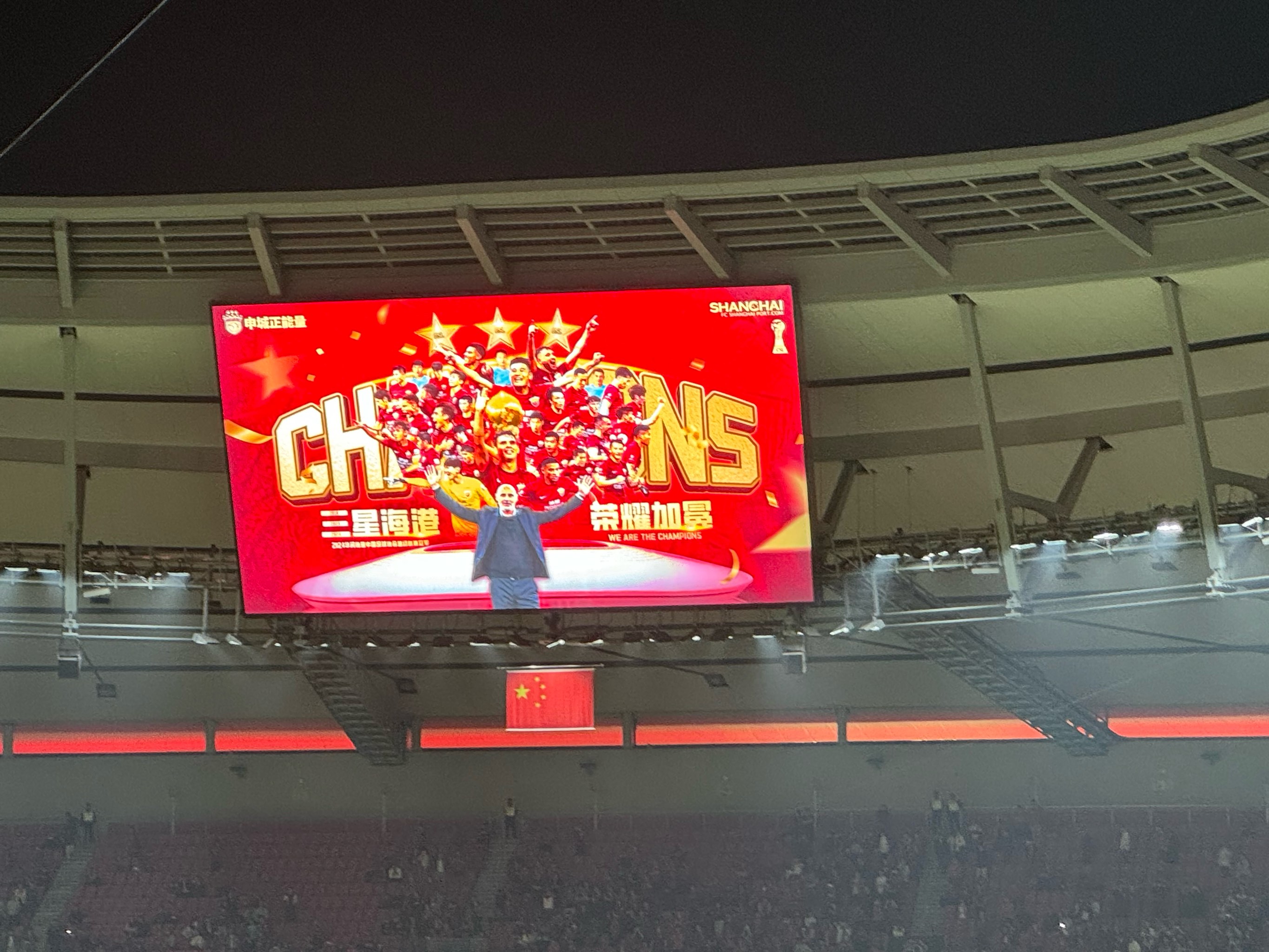 公牛队连胜达到四场，实力有所提高