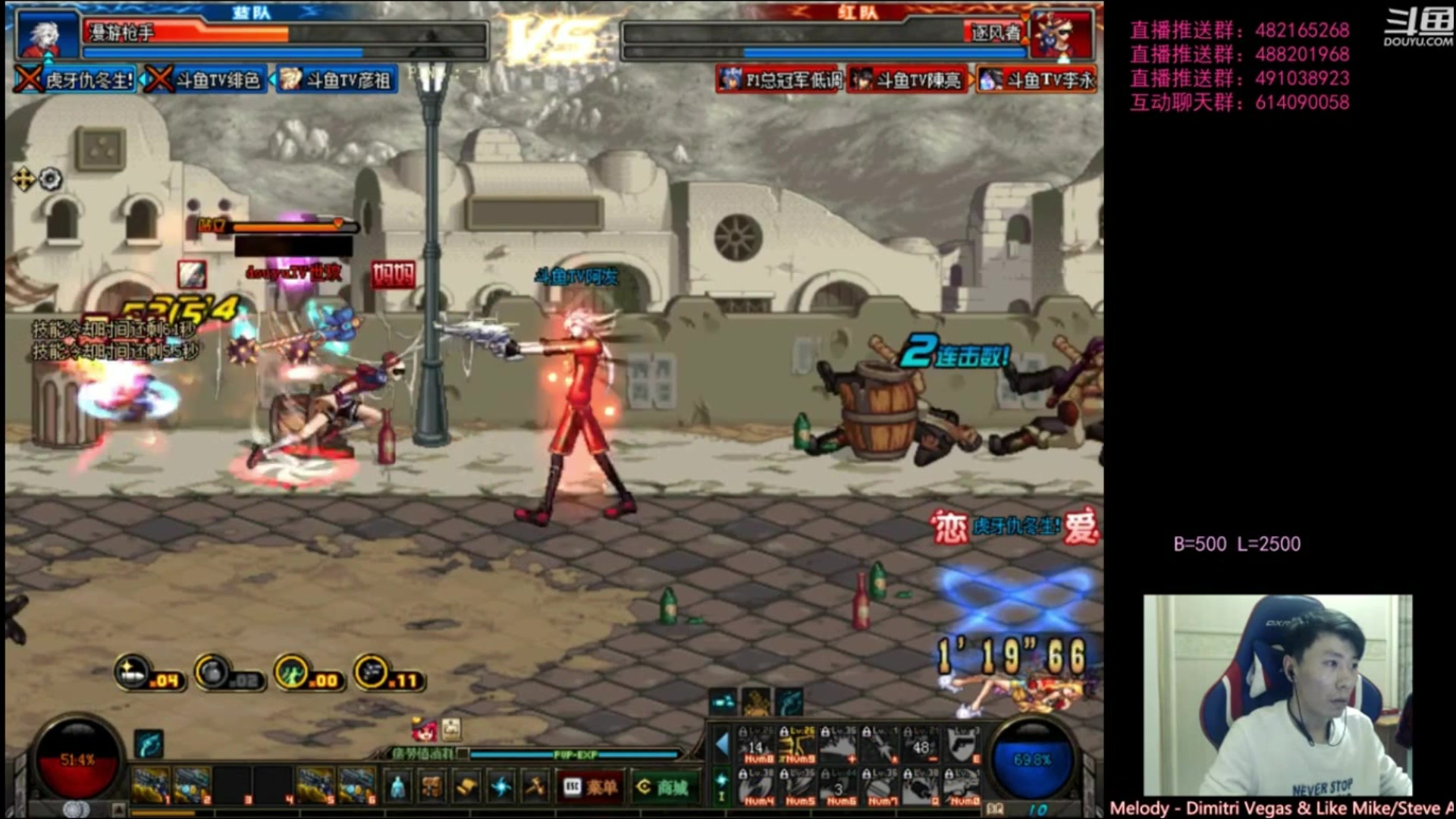 aoa体育体育平台-关键比赛中，逐风者完成三杀，这场打得太精彩