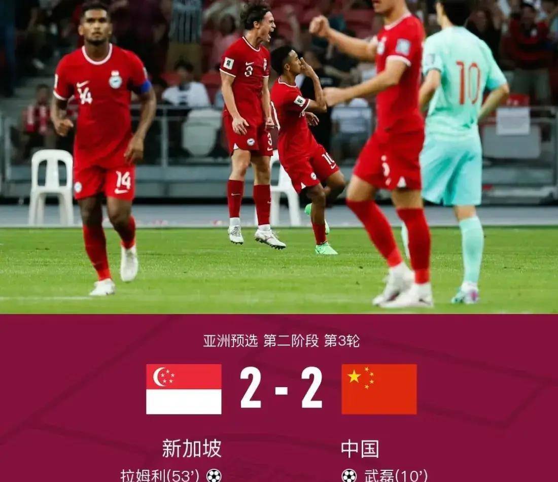 aoa体育体育网页版-包含足球快讯：球队临时变阵赢得意外胜利的词条