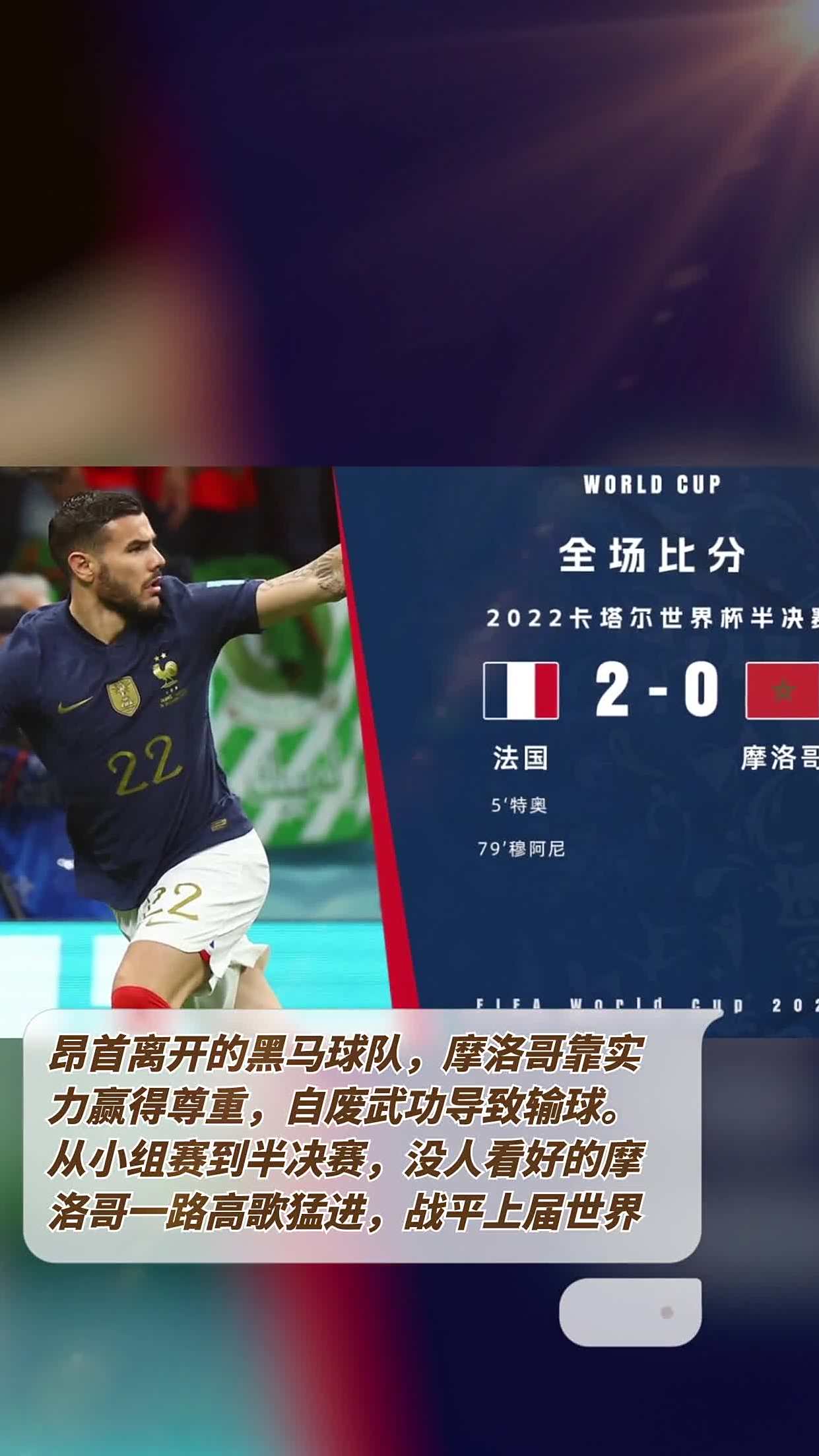 aoa体育体育app-包含浙江逆袭复仇：成功发起反击，击败昔日对手的词条