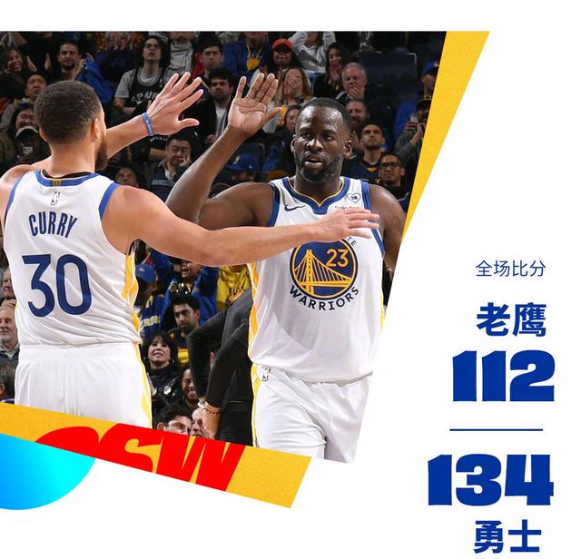 aoa体育体育亚洲官网-小克鲁斯队员发挥出色，帮助球队夺冠