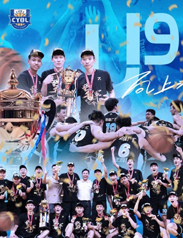 关于亚洲篮球冠军难题：韩国男篮宣布新教练团队加盟的信息