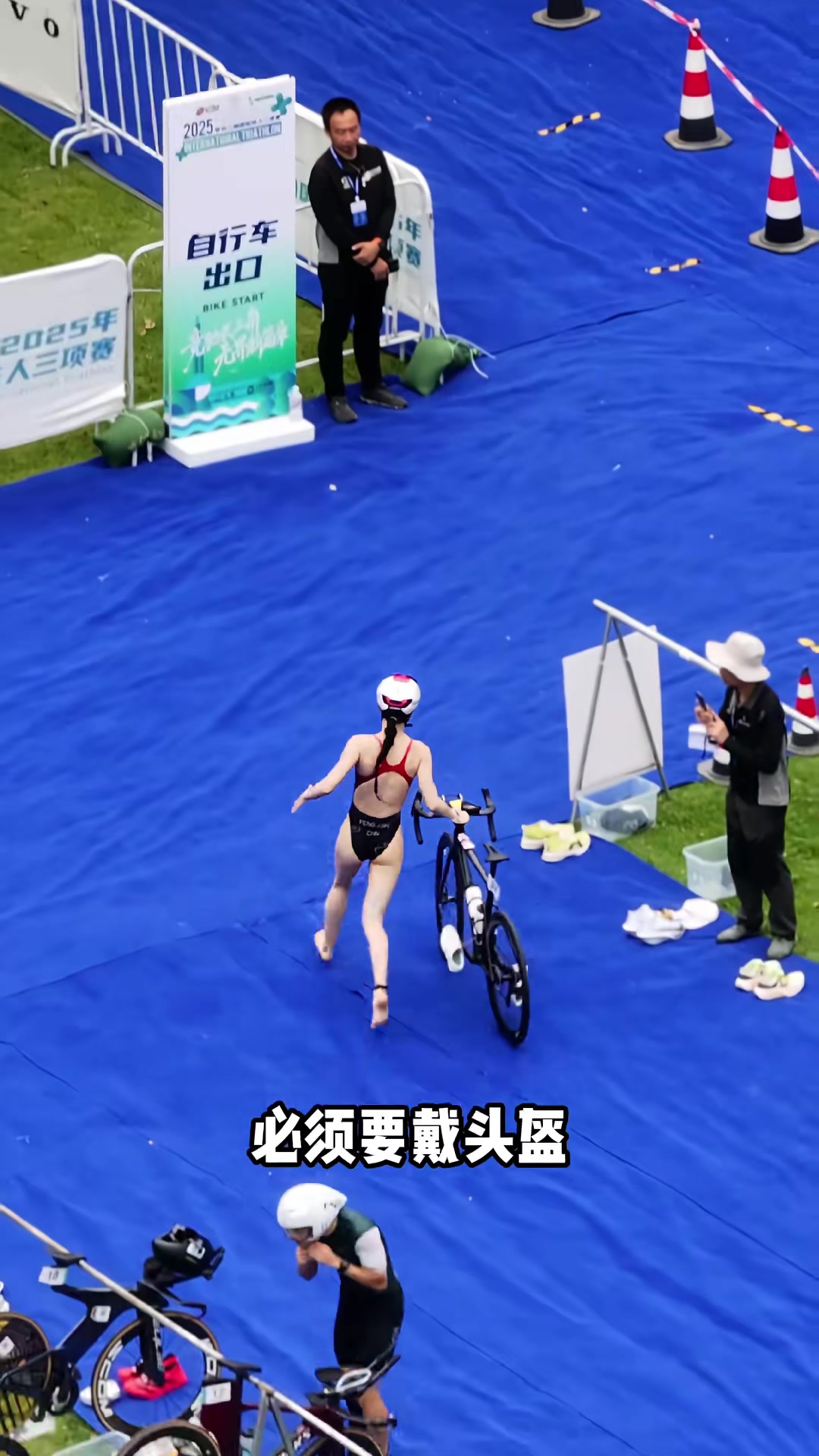 关于铁人三项赛场上惊险一幕,选手突破自我极限的信息 关于铁人三项赛场上惊险一幕,选手突破自我极限的信息