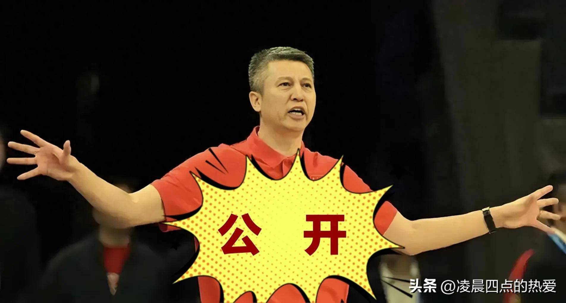 战无不胜的球队继续保持胜利势头的简单介绍 战无不胜的球队继续保持胜利势头的简单介绍