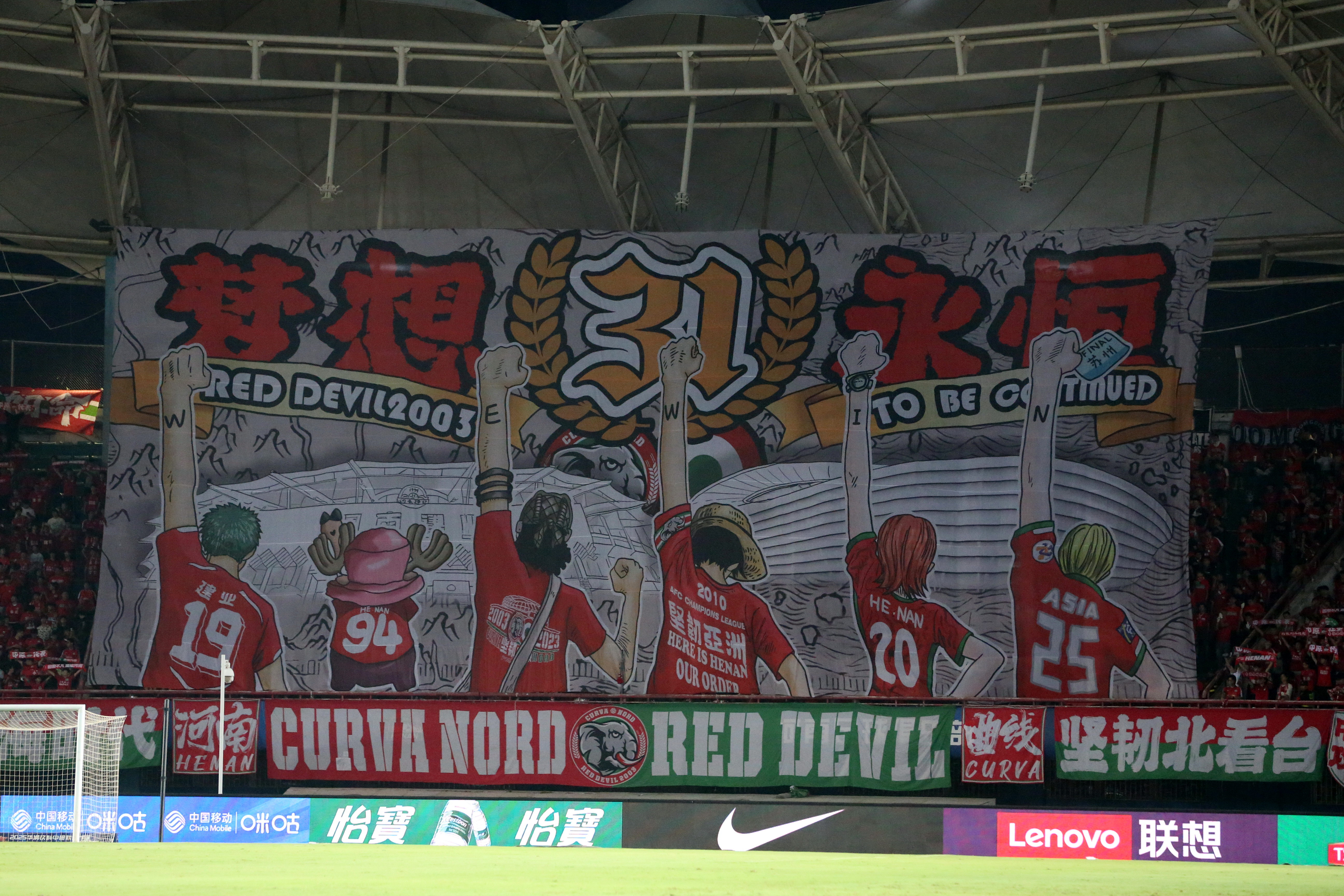 球队士气高涨,备战下一场大胜在即的简单介绍 球队士气高涨,备战下一场大胜在即的简单介绍