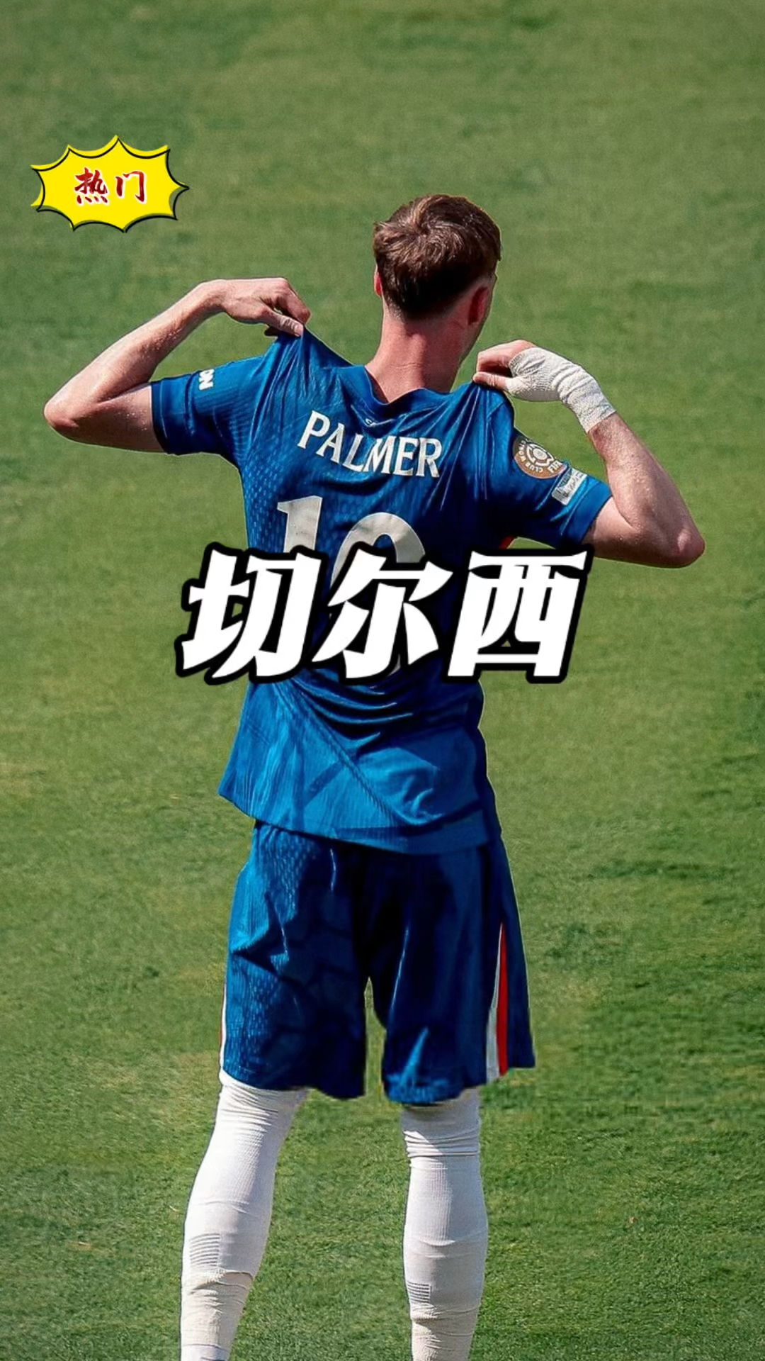 巴黎圣日耳曼遭遇多点开花,主场大胜波尔多的简单介绍 巴黎圣日耳曼遭遇多点开花,主场大胜波尔多的简单介绍