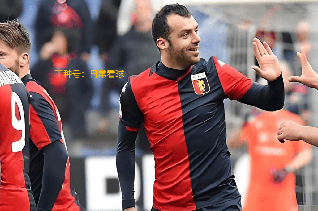 aoa体育体育入口-热那亚凭借绝杀进球战胜乌迪内斯，士气高涨的简单介绍