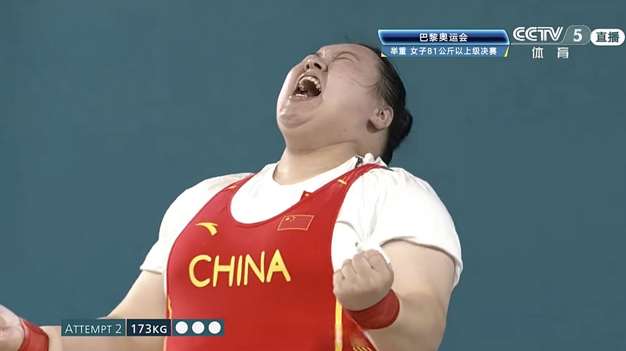 aoa体育-毛里塔尼亚举重选手获得金牌的简单介绍