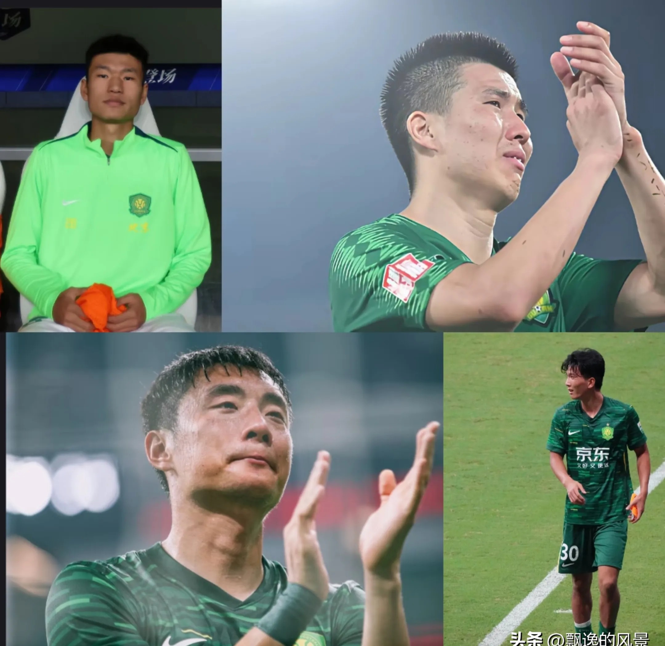 aoa体育体育官方入口-北京国安客场击败对手，保持胜利势头的简单介绍